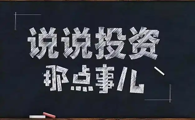 富牛优配网低波动优选研究封面