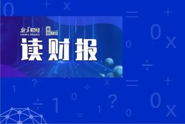 富牛优配网配资策略研报封面
